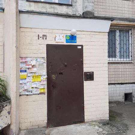 Посуточно Мини-Студия Метро Минская Киев Eksteriør bilde